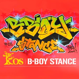 B-Boy Stance