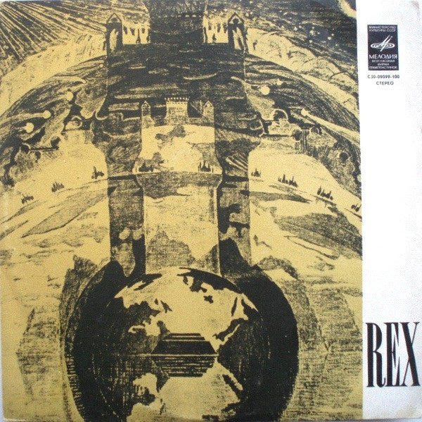 Rex