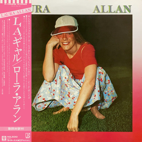 Laura Allan