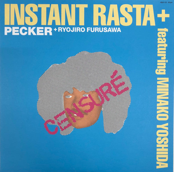 Instant Rasta +