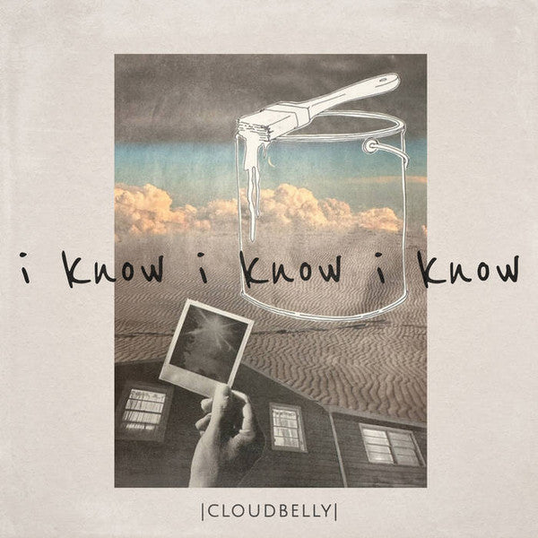 I Know
