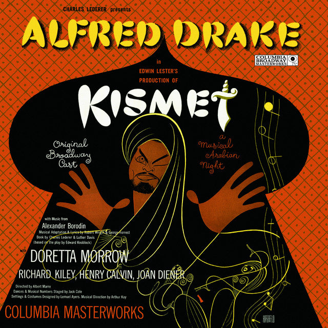 Kismet